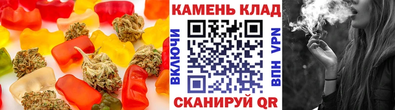 Canna-Cookies конопля  Купить закладки  Лесной 
