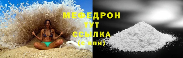 ECSTASY Волосово