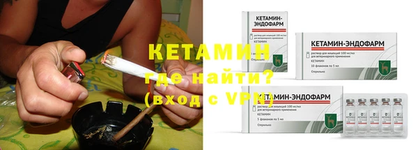 mix Волоколамск