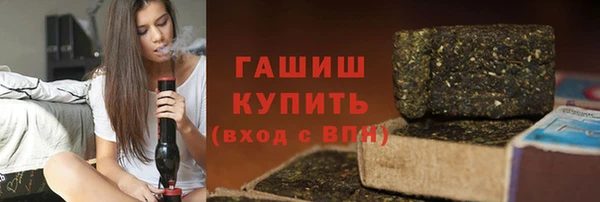 mix Волоколамск