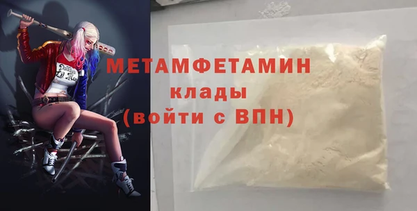 ECSTASY Волосово