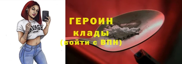 ECSTASY Волосово