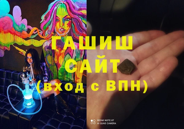 mix Волоколамск