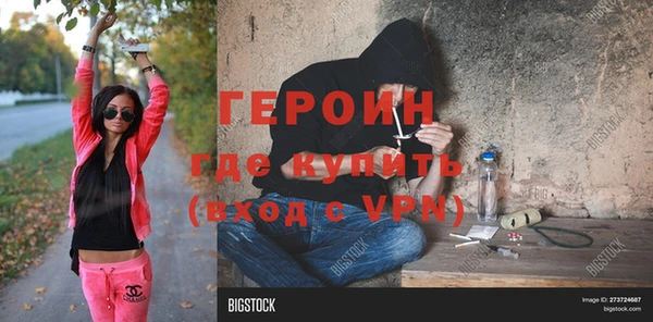 ECSTASY Волосово