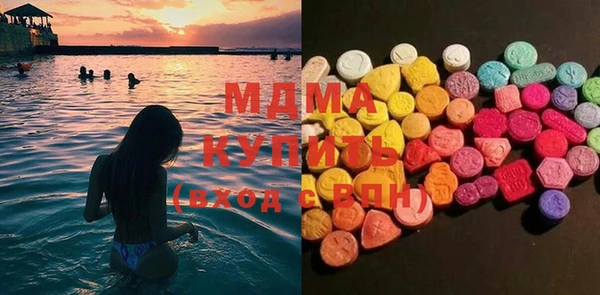 mix Волоколамск