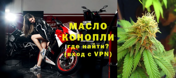 ECSTASY Волосово