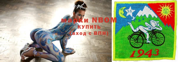 mix Волоколамск
