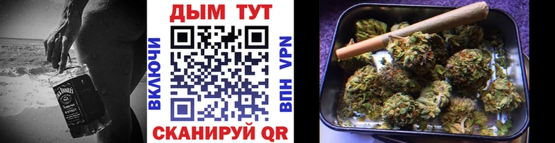 Купить Лесной Шишки марихуана Amnesia